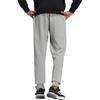 Adidas Knitted Sweatpants Men's Gray Moderate Cuffed Pants IB2732