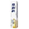 Sensodyne Multi-Action Toothpaste 3-Pack