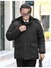 Men's Winter Down Cotton Jacket with Detachable Hood - Thick, Velvet-Lined, for Middle-Aged & Elderly, European Size.
