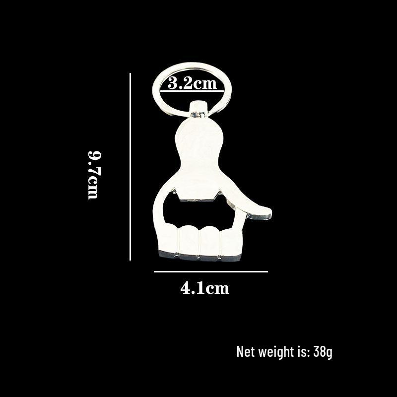 Metal Bottle Opener Keychain: Practical Cap Opener & Small Gift Pendant