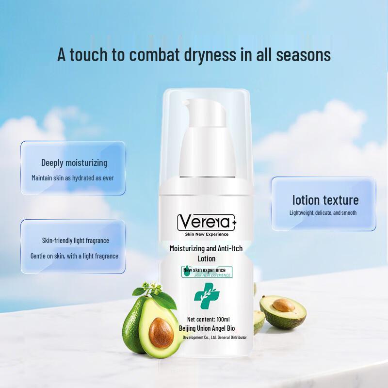 

Verera Moisturizing Body Lotions & Creams 100ml