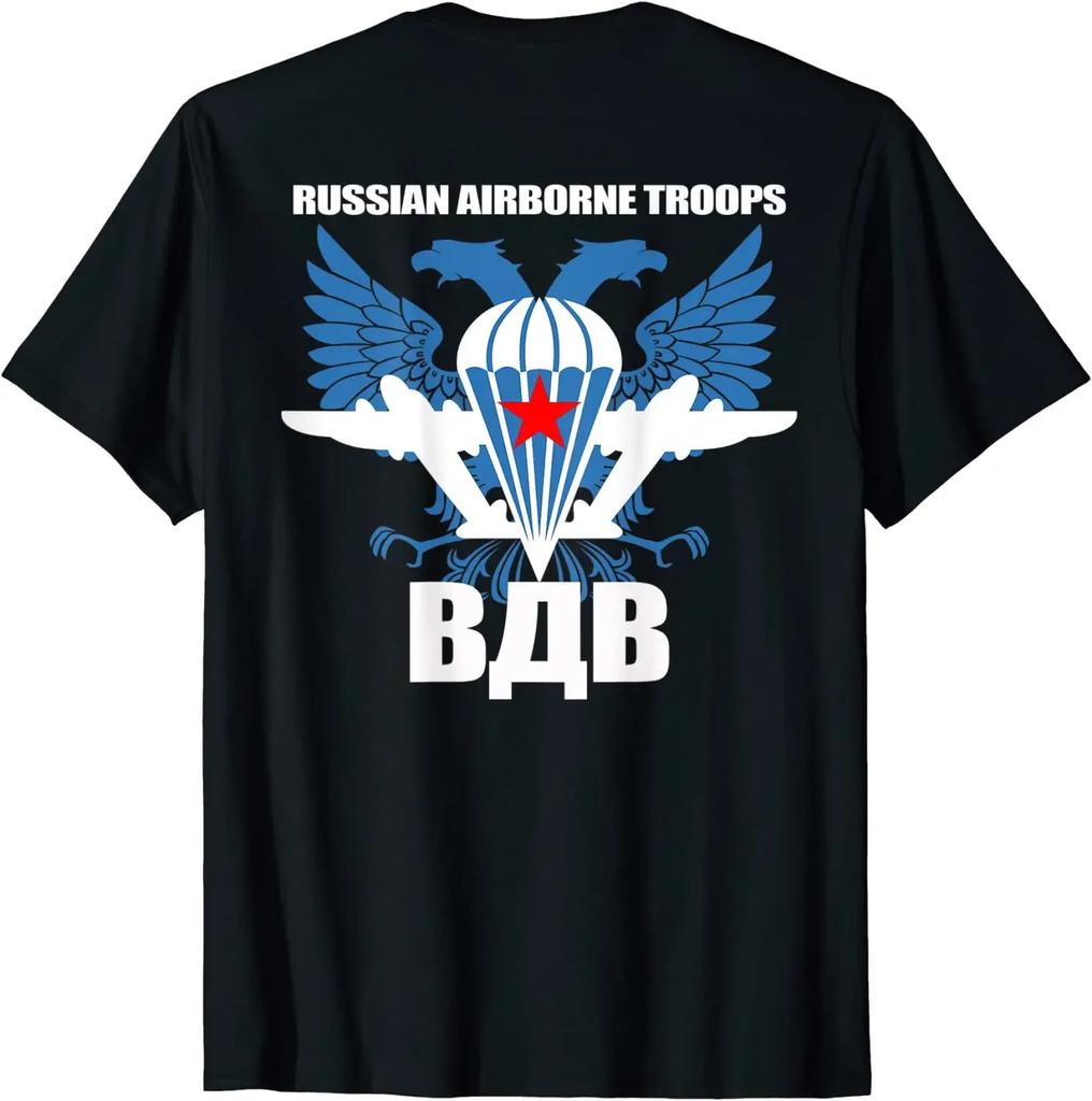 Russian Airborne Troops VDV Paratroopers T-Shirt 100% Cotton O-Neck Short Sleeve Summer Casual Mens T-shirt Size S-3XL