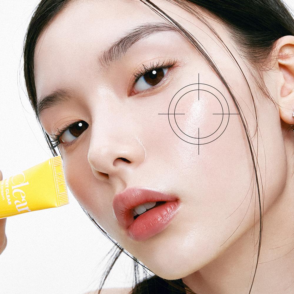 [NEOGEN] Next Clear Eye Cream 20ml