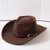 Pălării western cowboy clasice populare europene și americane din piele întoarsă, pălării cowboy retro la modă pentru bărbați și femei