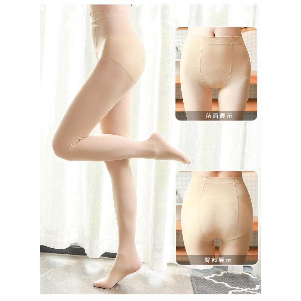 Autumn Double-sided Plus-size Leggings Pantyhose, Plus Fat Plus-size Stockings Pantyhose Velvet Pregnant Women