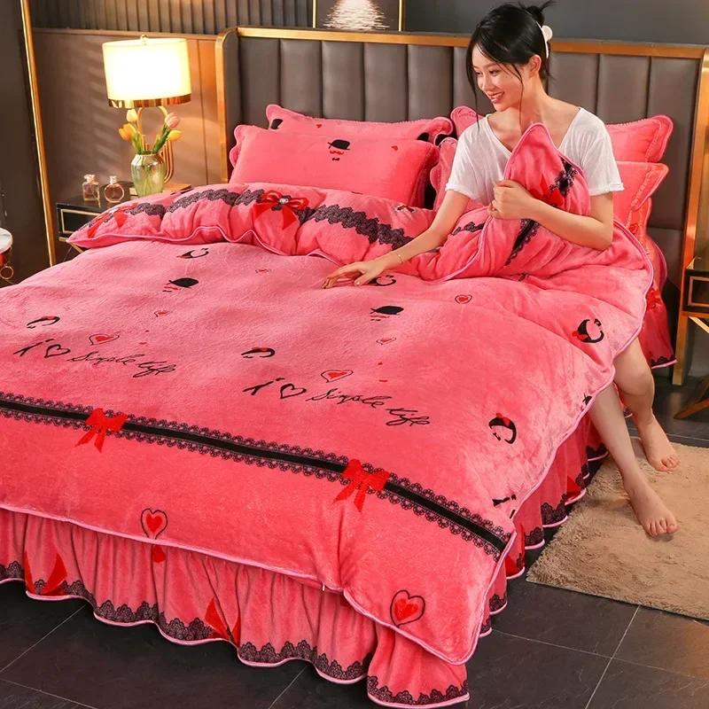 4pcs Double-sided Flannel Duvet Covers Milk Plush Bed Skirt Pillowcase Thicken Four Piece Set Bedding Article Three Piece Winter