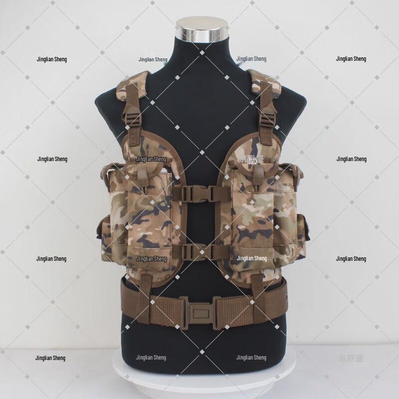 Tactical Combat Carrying Vest with Bullet Pouch