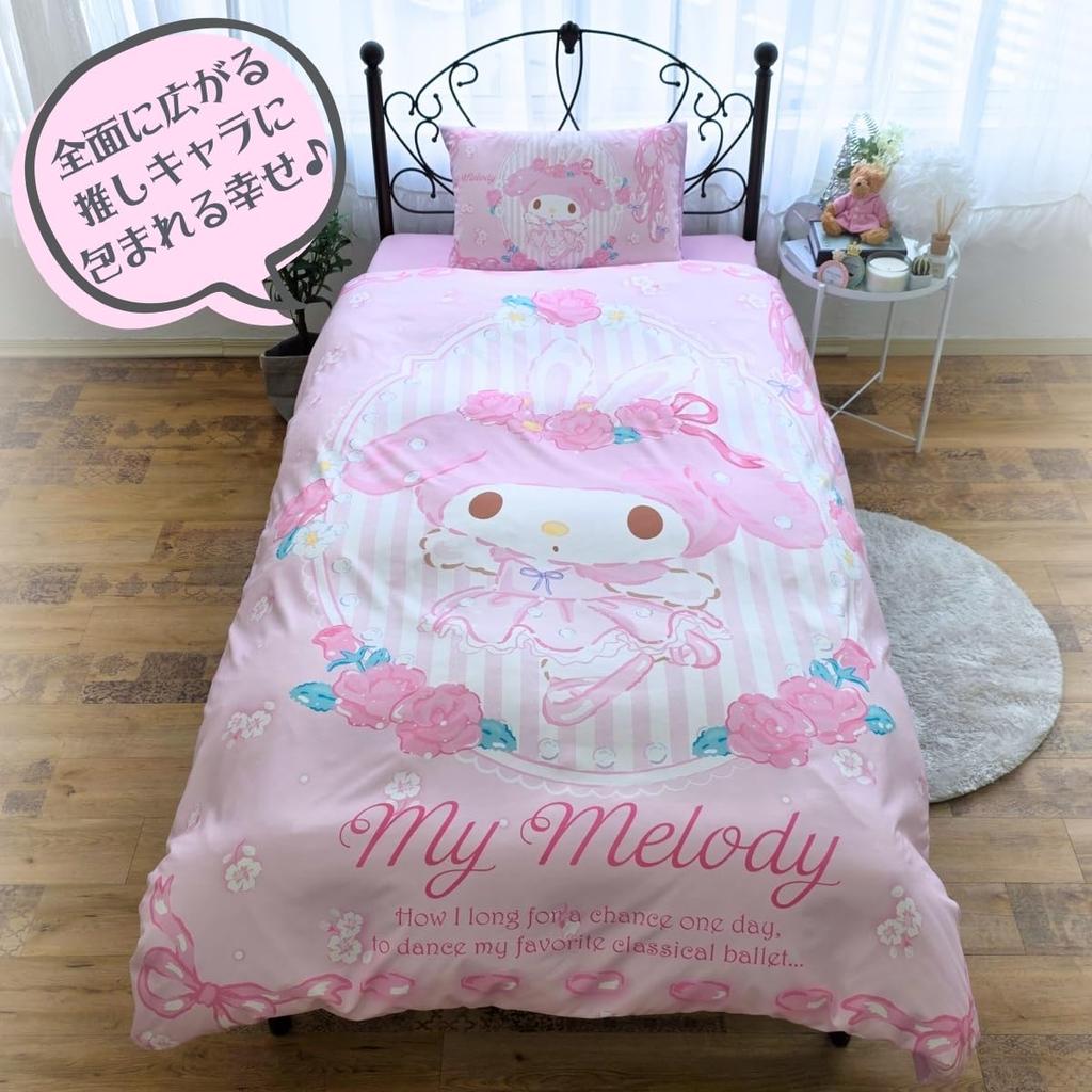 Sanrio My Melody Bettwäsche-Set 3-teilig (Einzeln, Kissenbezüge, Bettlaken) SB-690-S
