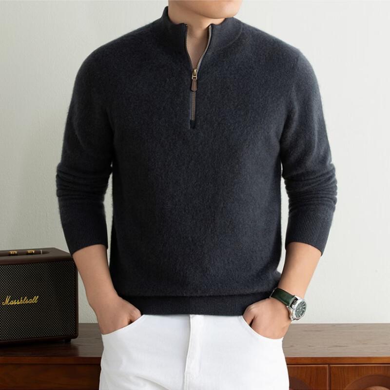 Pierre Cardin Men's Half-Zip Wool Blend Knit Sweater