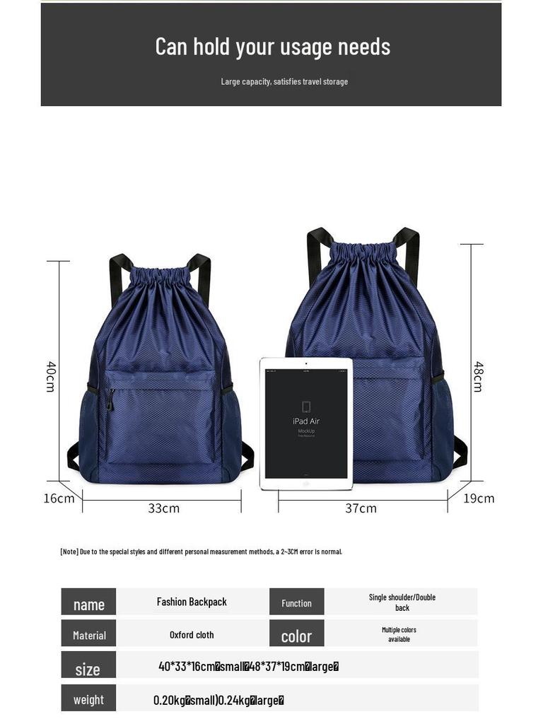 Herren Fitness Basketball Kordelzug Rucksack - Großes Fassungsvermögen, Wasserabweisend, mit Logodruck