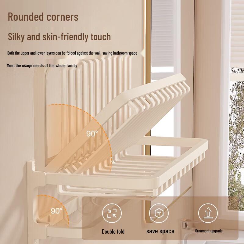 

Midea Space Aluminum Foldable Towel Rack