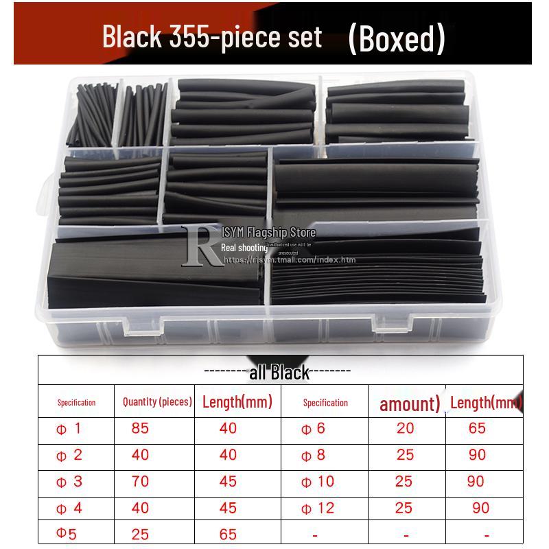 Flame Retardant Heat Shrink Tubing: Flexible, Waterproof Insulating Sleeve for Wiring and Data Cable Protection