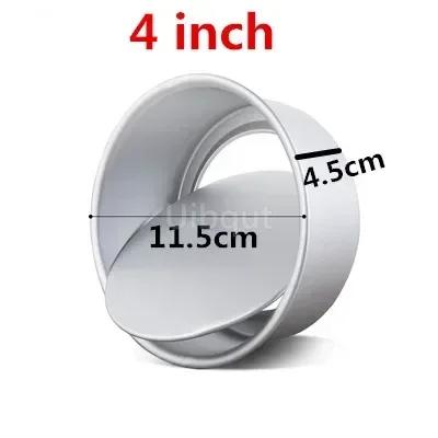 4 to 12 inch Aluminum Alloy Round Cake box Mould Chiffon Cake toast tin Baking Pan Pudding Cheese Mold Removable Bottom stencil