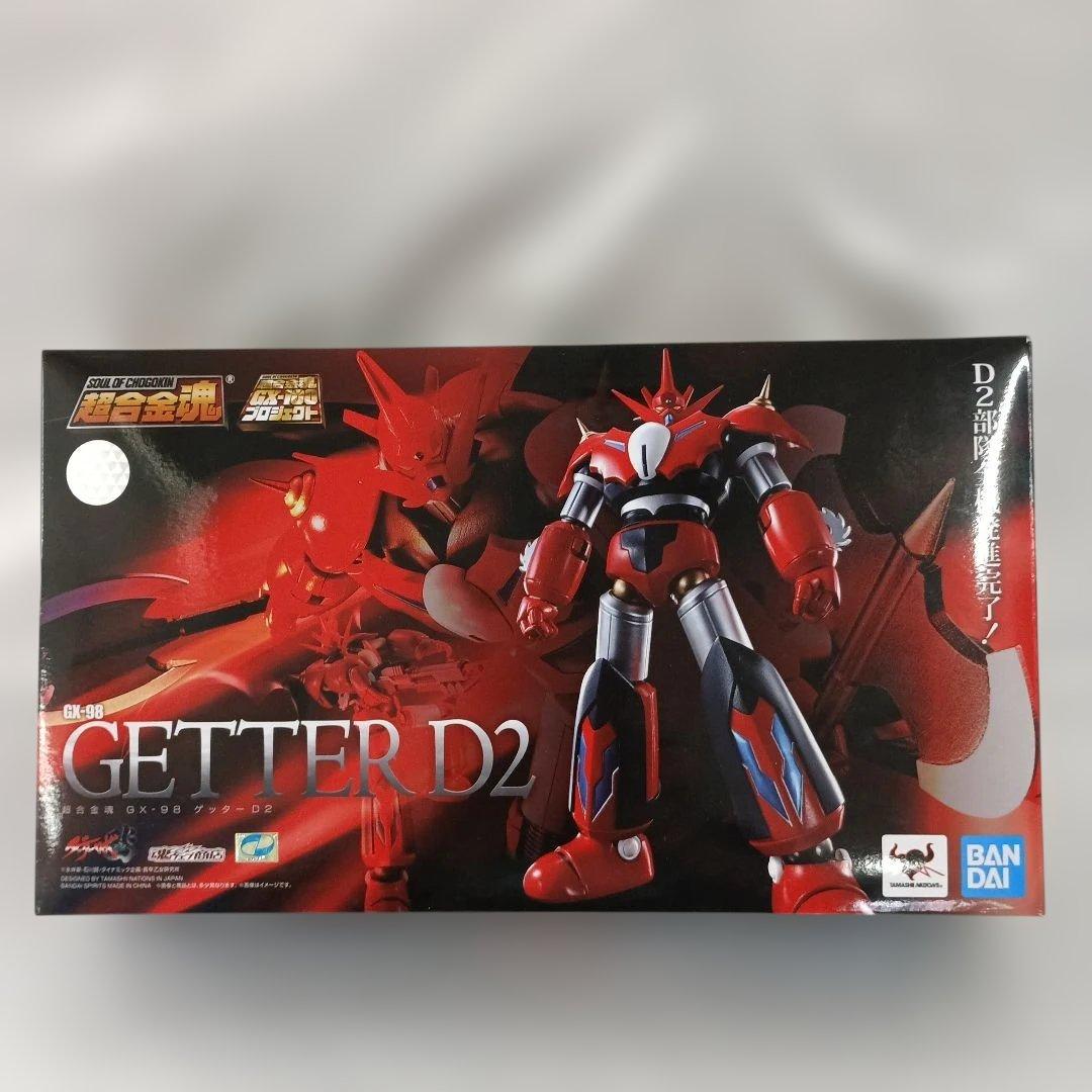 

[USED] Soul of Chogokin GX-98 Getter D2 Getter Robo Arc Tamashii Web Shop Exclusive