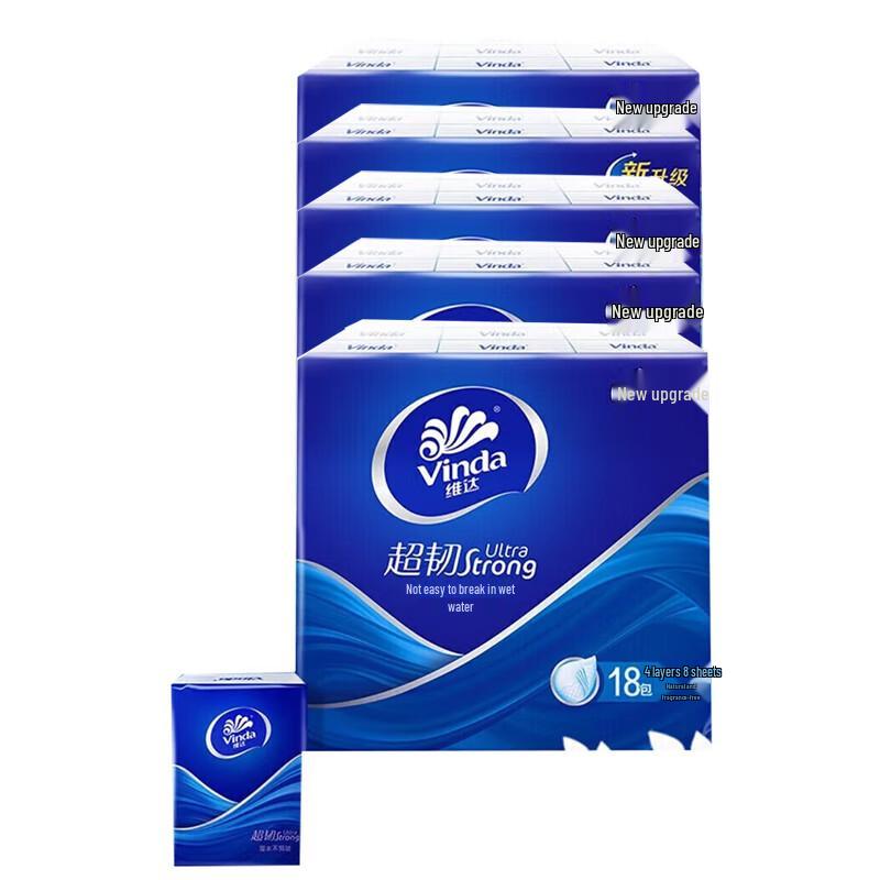 Vinda Ultra-Tough 4-Ply Pocket Tissues, 5 x 18 Packs