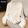 French Elegant Hollow Knit Pullover Top