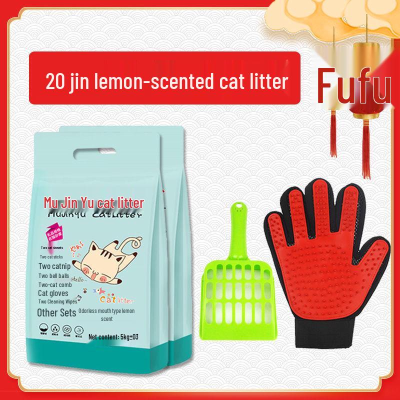 Deodorizing Bentonite Cat Litter - Available In 50 Lbs, 20 Lbs, 10 Lbs, 1 Lb Bags with Large Granules