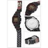 Casio G Shock   Kelvin Hoefler   Powell Peralta Triple Collaboration Model Dw 56