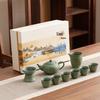 Meijin Retro Ceramic Gongfu Tea Set