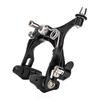 Folding Bike Front Rear Brakes Side Pull Caliper Rims Calipers Bicycles C Type Brakes Calipers Bike Rear & Front Brakes