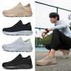 New Large Size Men's Shoes Fly-woven Sports Shoes Overalls Casual Shoes Socks Shoes Wide Head Shoes Casual Shoes