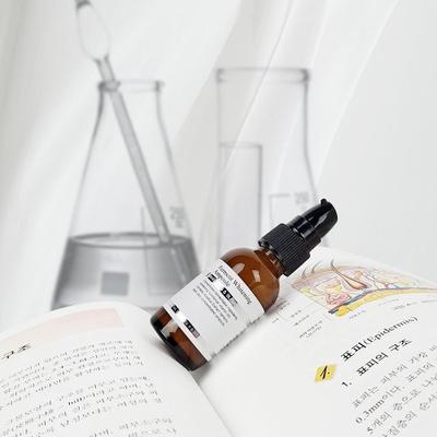 Beans Cabin Fermented Whitening Dark Spot Ampoule