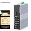 ZKTEK Industrial Din-Rail Gigabit Fiber Optic Switch & Transceiver