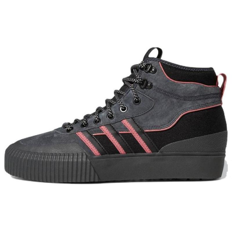

Adidas Originals Akando Atr Black Pink Sneakers GX2066 36⅔