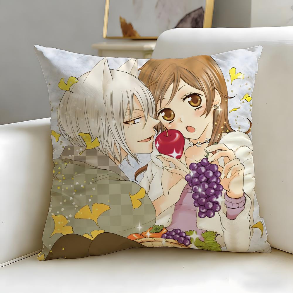classic anime Kamisama Kiss Cushion Cover Soft  EasyWash Pillow Case  Versatile for Couch Bed Travel and Office