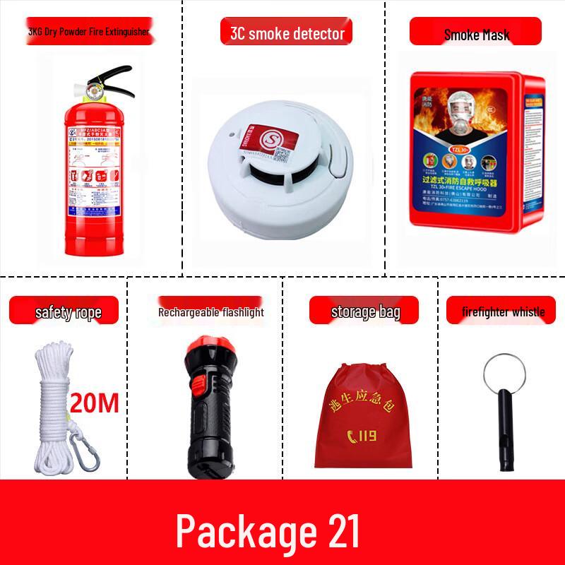 Brangdy 7-Piece Fire Safety Emergency Kit