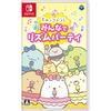 Sumikko Gurashi: Rhythm Party for Everyone - Switch