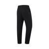 Li Ning Sports Pants Men's Black Moderate AYKV419-1