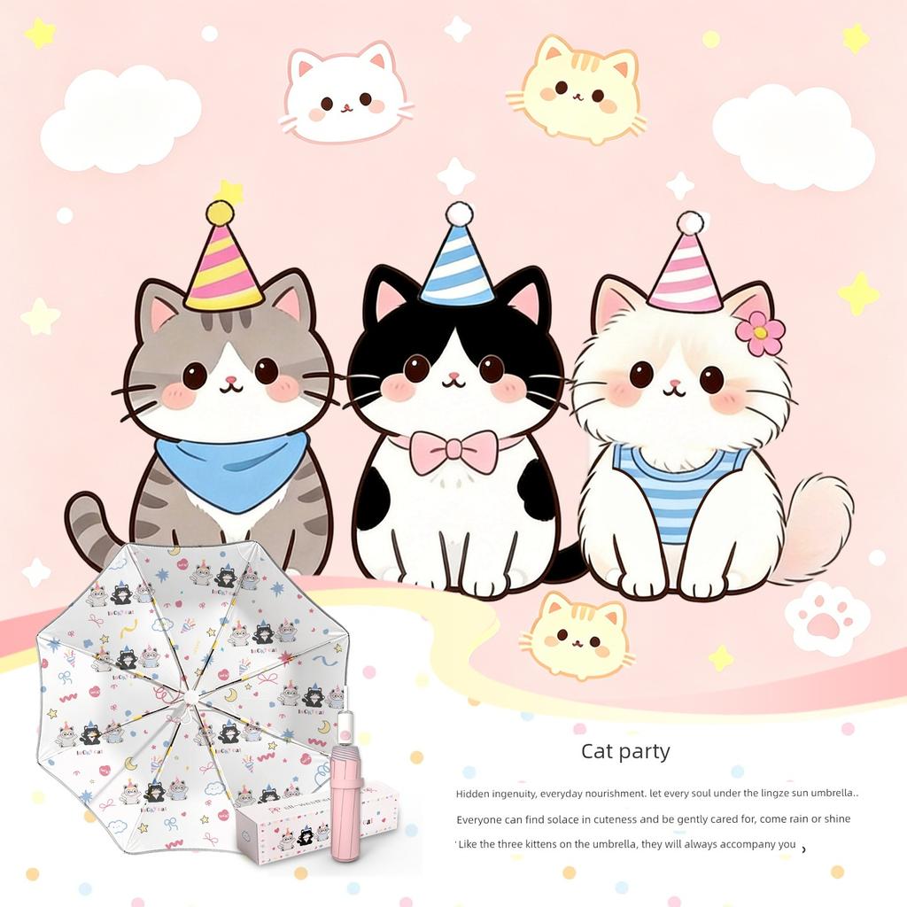 Original Cat Party Fully Automatic Safety Children's Umbrella for Boys and Girls, Student School Umbrella, Sunshade Umbrella, Rain Umbrella