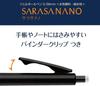 Zebra Sarasa Nano Gel Ballpoint Pen, 0.38mm, Red, 3-pack, P-JJX72-R3-AZ