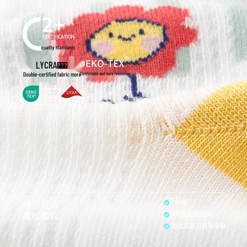 Bambi Girls' Breathable Mesh Cotton Socks