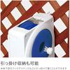Carretel de Mangueira para Cavalo Takagi Aurora NANO (Azul, 20m)