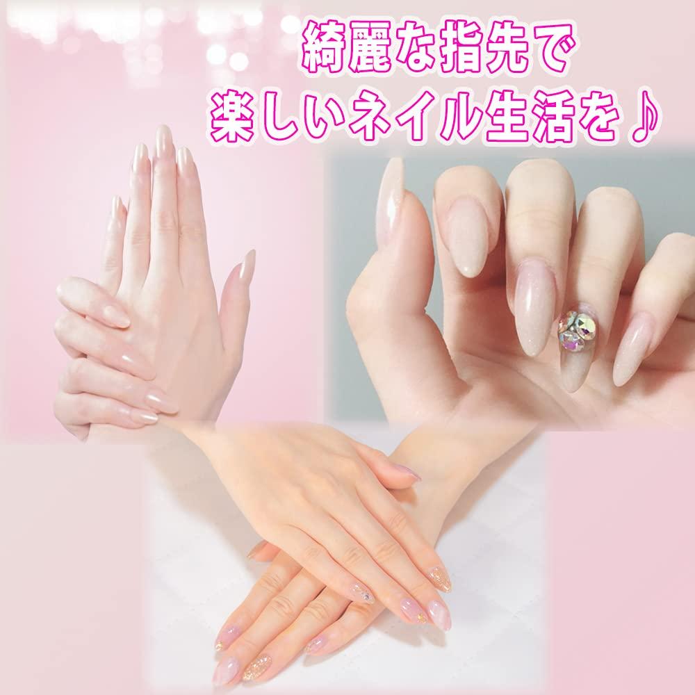 Shttown Nail Cuticle Nail Cuticle Sharp Stainless 5mm Blade Nippers, Nippers, Care, Treatment, Steel,