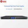 HuiDu PA-666 Professional Dual-Channel Power Amplifier (CN Version)
