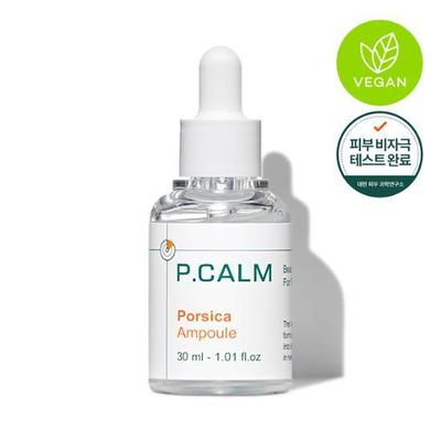 Posica Ampulle 30ml