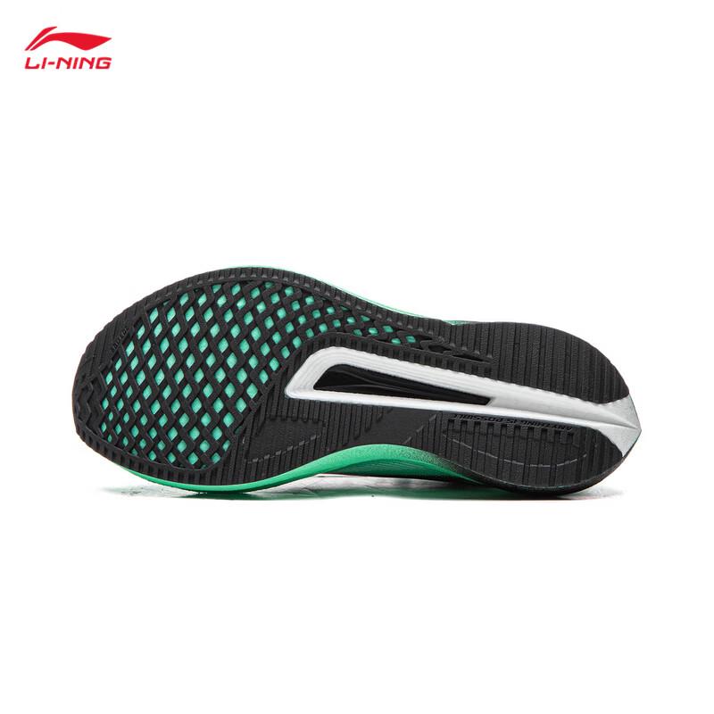 Li-Ning Chasing Wind Pro 2 Carbon Plate Unisex Running Shoes ARPW009