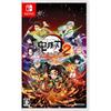 Demon Slayer: Demon Slayer -Kimetsu No Yaiba- The Hinokami Chronicles 2 - Switch