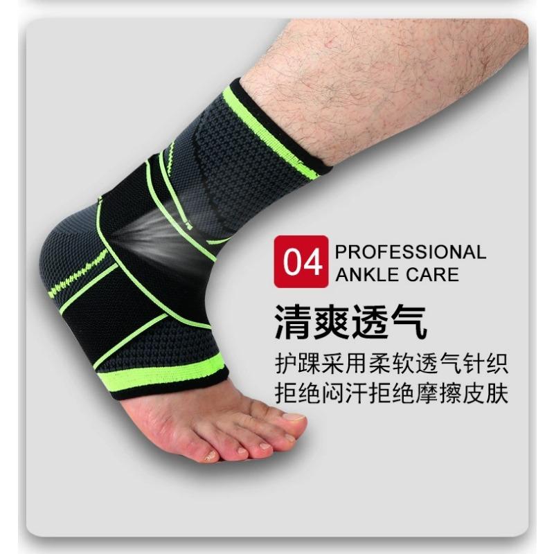 Adjustable Breathable Nylon Ankle Brace For Basketball Running Sports