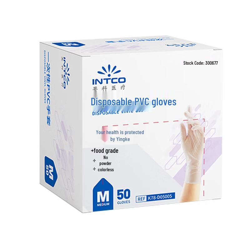 Yingke Medical Disposable Thickened PVC Gloves XL
