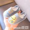 Baby Cloth Slippers Children's Cute Cotton Slippers Autumn Floor Mopping Breathable Not Cold Feet