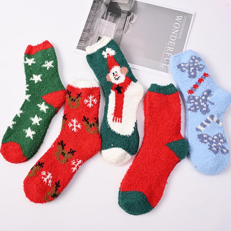 Customizable Women's Winter Coral Fleece Socks - Thick, Christmas Red, Half-Velvet for Home and Sleep