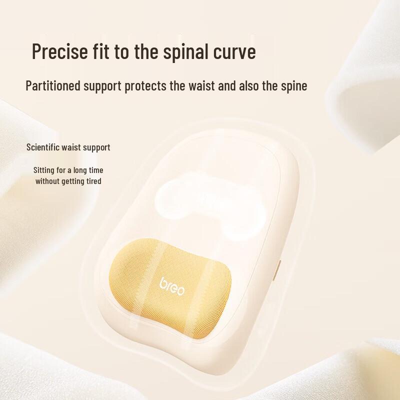 Breo Back5Lite Portable Kneading Massager