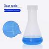 Jundingying Plastic Erlenmeyer Flask