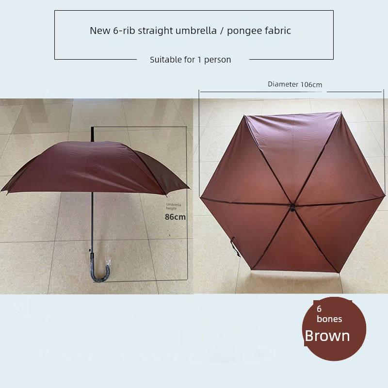 Long-Handled Curved Hook Umbrella with 6 Ribs, Semi-Automatic Sunshade and Sun Protection, Dual-Use for Men and Women, Suitable for Children and