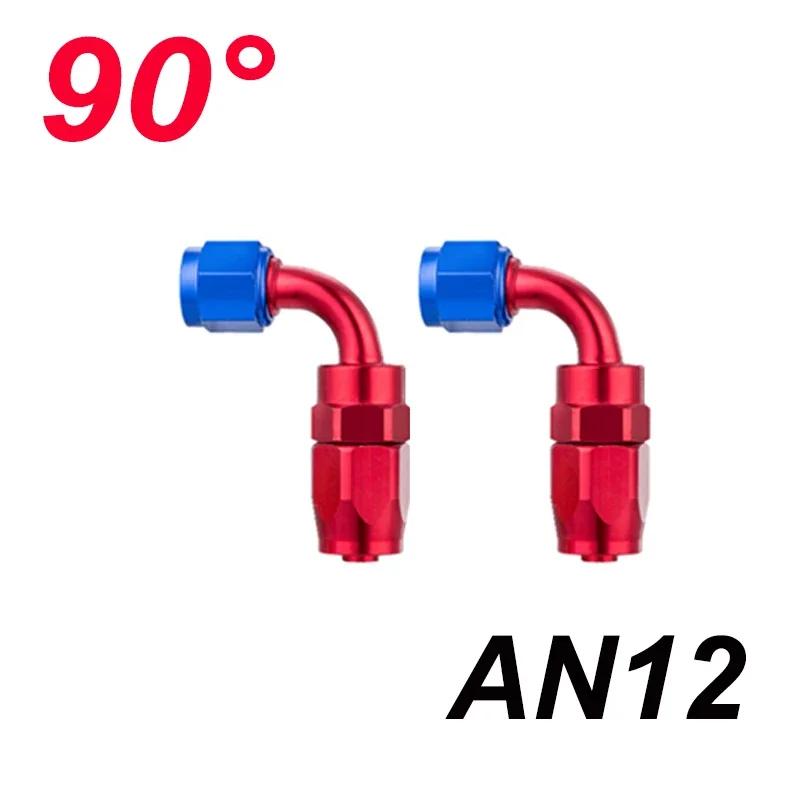 2X 4AN 6AN 8AN 10AN 12AN Straight 45 90 180 Degree Swivel Hose End Fittings Adapter For CPE Oil Fuel Gas Hose NPT Plug Aluminum