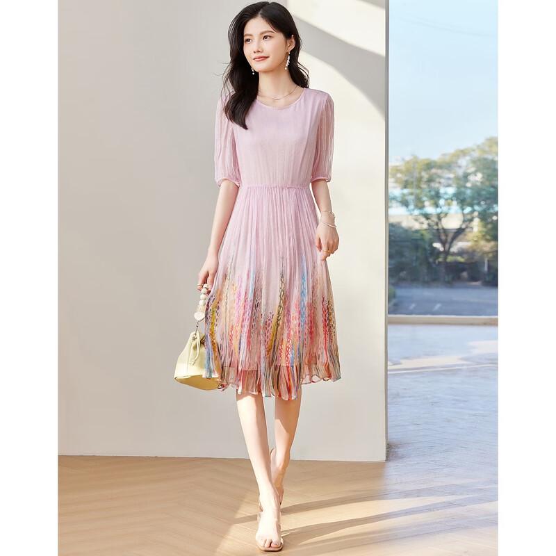 Demana Elegant 100% Mulberry Silk Printed Midi Dress